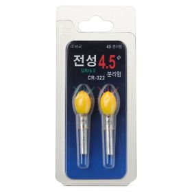2pcs/lot Light Stick With CR425; LED Luminous Float Night Fishing Float Bobber Accessories (Color: ORANGE)